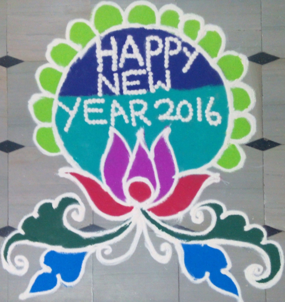 simple-happy-new-year-rangoli-design